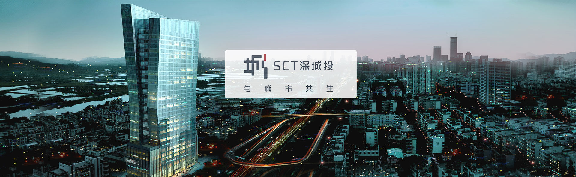 888电子游戏欢迎您